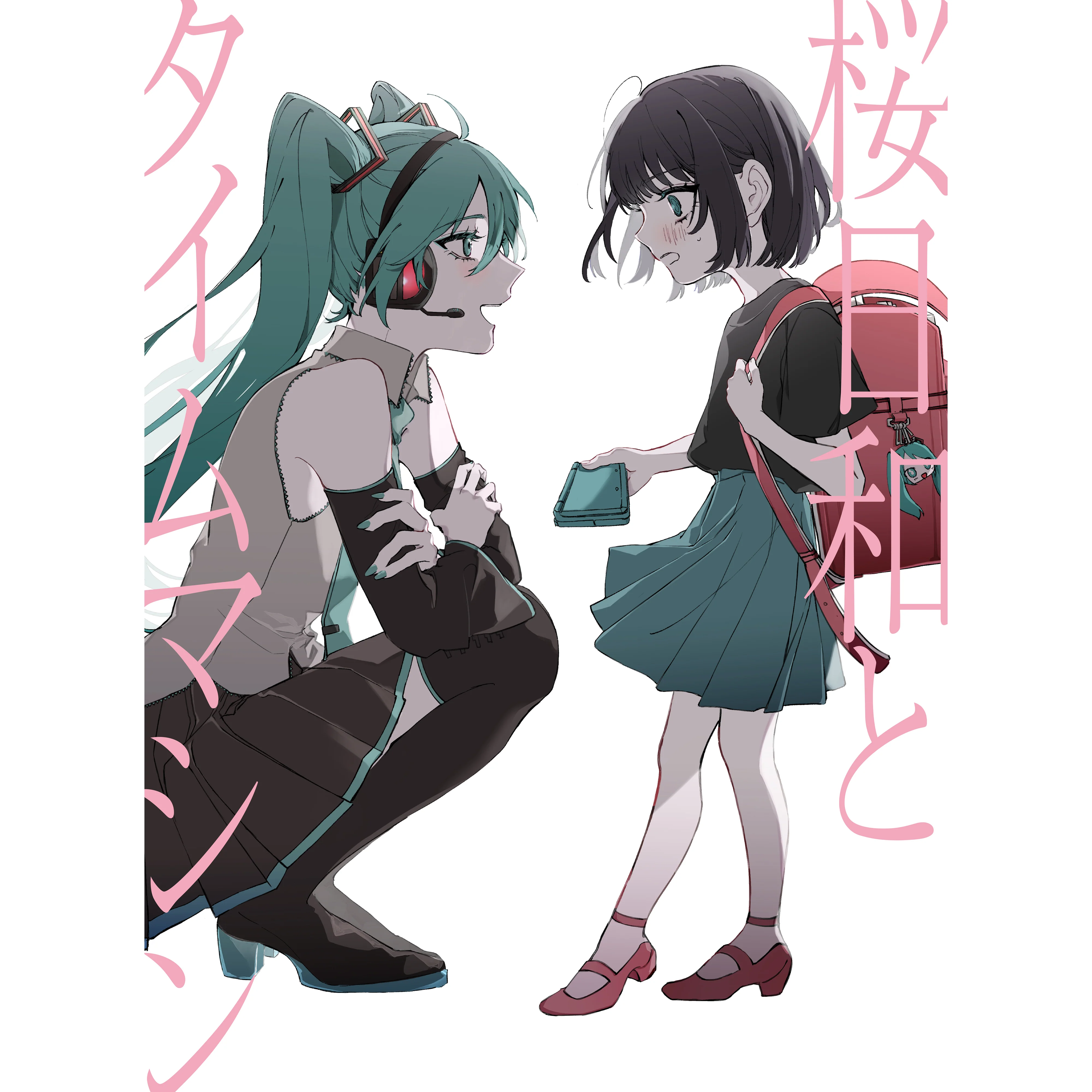 "Sakura Biyori and Time Machine (with Hatsune Miku) / Shoka"+"Shoka / Sakura Biyori and Time Machine (with Hatsune Miku)" [Limited Quantity Edition set][CD+GOODS] - Image 2