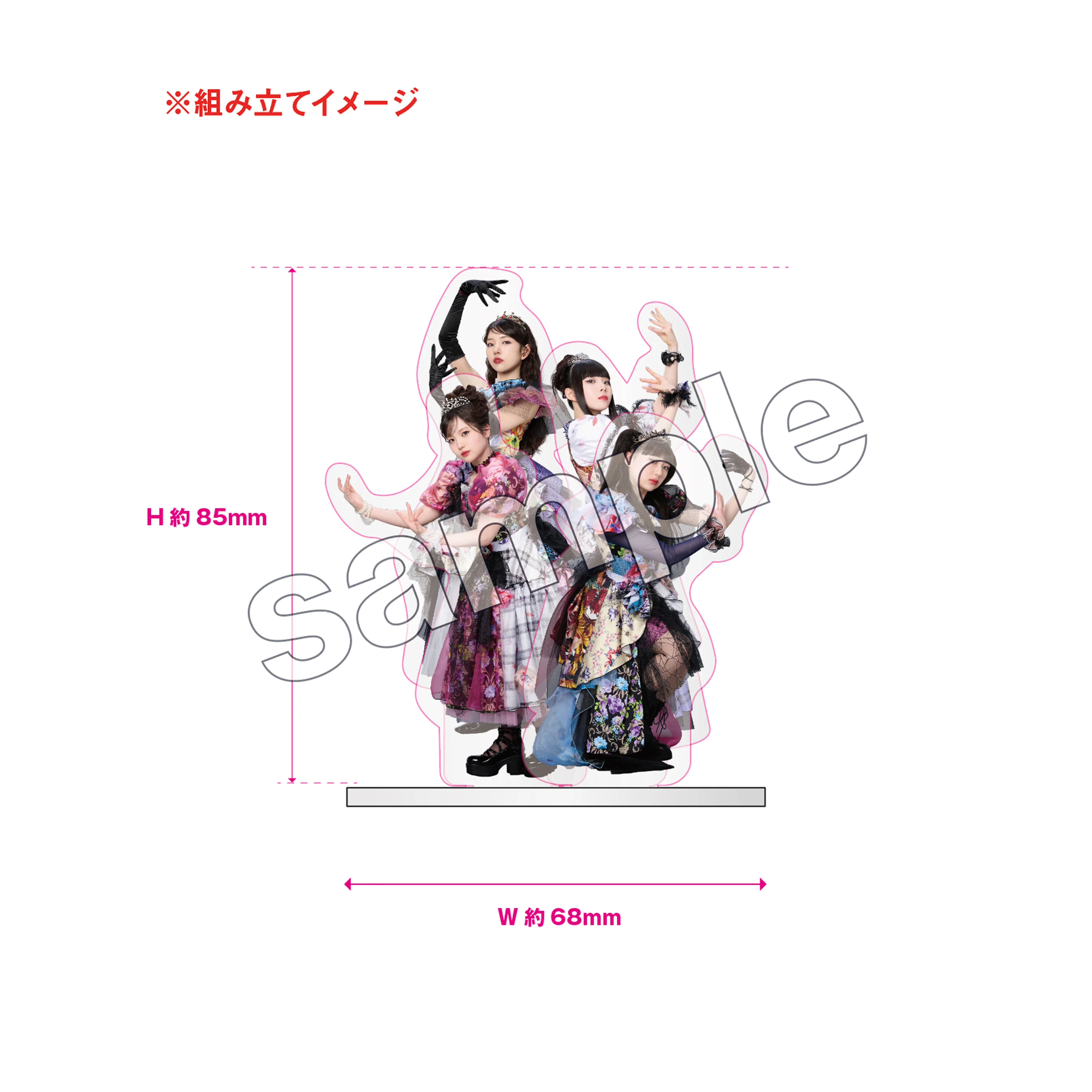 Horror Queen [Limited Quantity Edition: Member Acrylic Stand Edition (UNIVERSAL MUSIC STORE Exclusive) ][CD MAXI][+GOODS] - Image 3