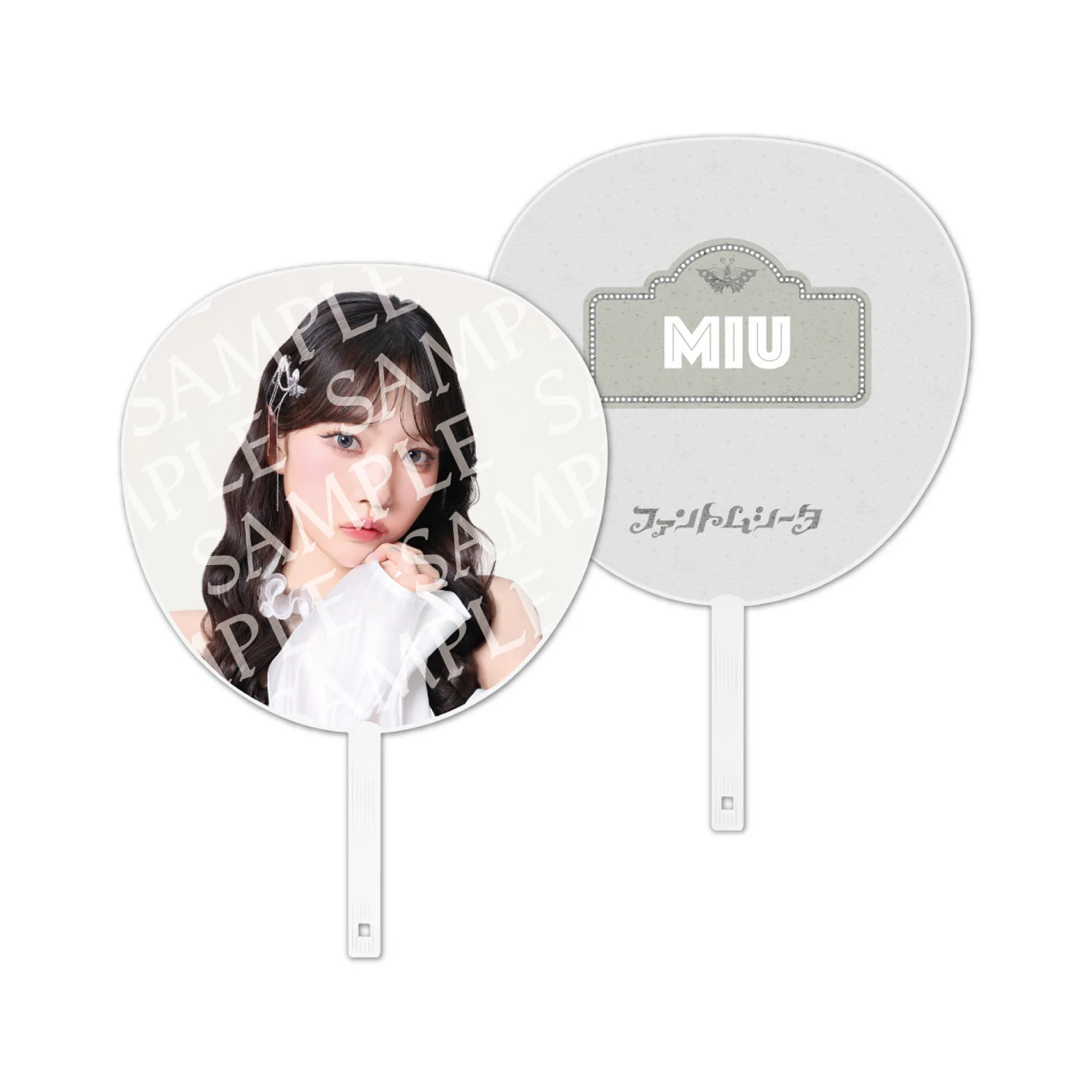 【Phantom♥Land】Jumbo Uchiwa Fan [GOODS] - Image 3