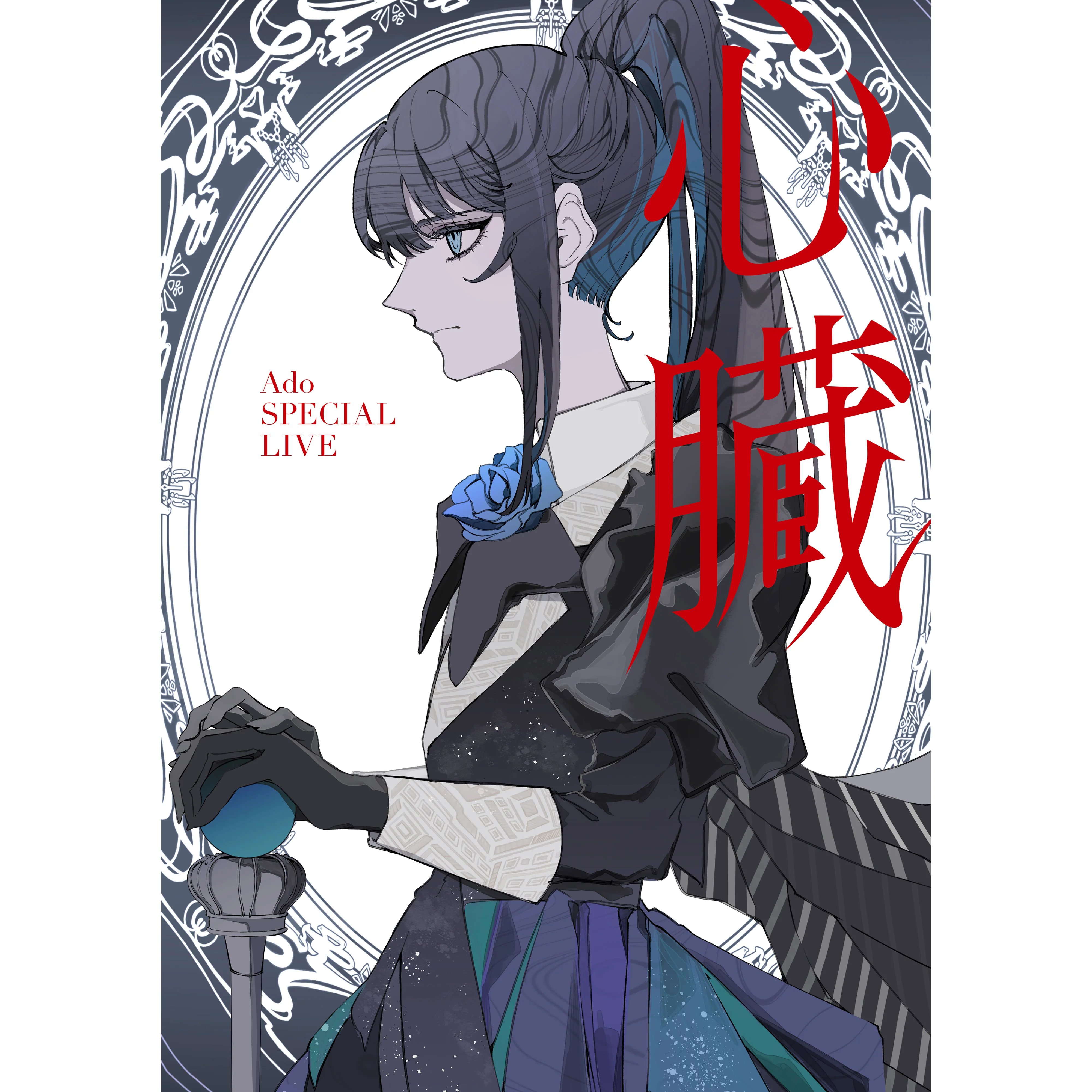 Shinzou [Standard Edition][DVD]